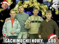  [gachimuchi] noviy ♂ god