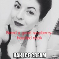  как ice cream