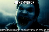 луис фонси 