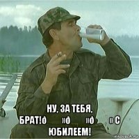 смешная картинка, смешной комикс, прикол
