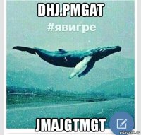 dhj.pmgat jmajgtmgt