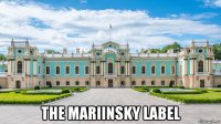  the mariinsky label