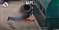 - ы?!... 