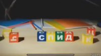  ___________