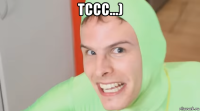 тссс...) 