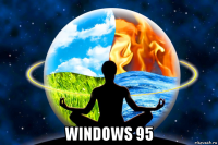  windows 95