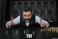  tui