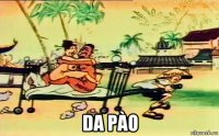  da pào