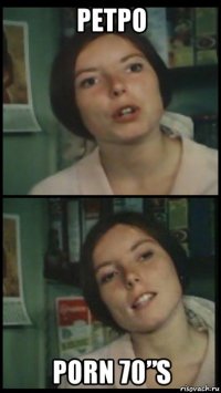 ретро porn 70”s