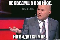 не сведущ в вопросе, но видится мне..