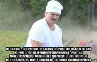  ну так вот... вопрос потребления сырого картофеля не так изучен с точки зрения переваривания простых моносахаридов. можно ли утверждать, что простые моносахариды могут заменить сложные полисахариды