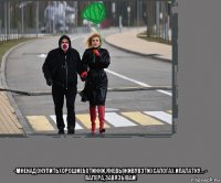  -мненадокупитьхорошиеботинки,яневыживувэтихсапогах.ипалатку... - валера,завязывай!