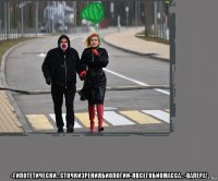  -гипотетически...сточкизрениябиологии-явсегобиомасса...-валера!