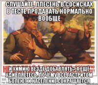 Парень натягивает на длинный член письку жопастой подружки - Смотреть секс, порно видео.