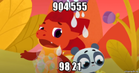 904 555 98 21