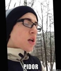  pidor