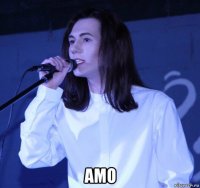  amo