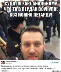 судя по харе анальному что то в пердак всунули! возможно петарду! 