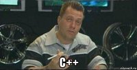  c++