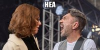 неа 