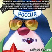 создать мем тимур телеспутник здесь можно создать мем тимур телеспутник, генератор мемов, сделать мем описание для генератора мемов "тимур телеспутник" отсутствует, но ты сможешь создать мем и без него, правда? заполни зоны для текста ниже и нажми кнопку "создать мем". поздравляю, мем готов. 