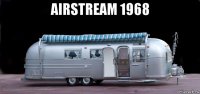 airstream 1968 