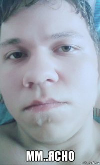  мм..ясно