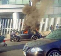 п 