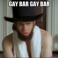 gay bar gay bar 