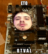 eto o t v a l