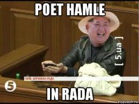 poet hamle in rada