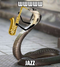шшшшш jazz
