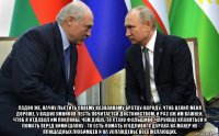  ладно же, начну льстить своему названному братцу-народу, чтоб ценил меня дороже. у ваших умников лесть почитается достоинством, и раз уж им важней, чтоб я отдавал им поклоны, чем душу, то стану фальшиво-чарующе кланяться и ломать перед ними шапку - то есть ломать угодливого дурака на манер их площадных любимцев и на услажденье всех желающих.