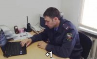  +1