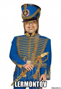  lermontov