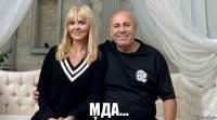  мда...