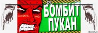 __________________ (2) __________________ 