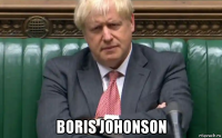  boris johonson