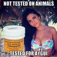not tested on animals tested for aygui
