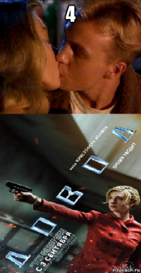 4 