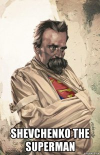  shevchenko the superman