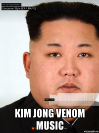  kim jong venom music