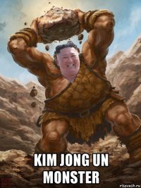  kim jong un monster
