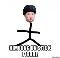  kim jong un stick figure