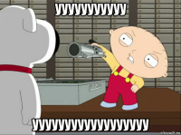 ууууууууууу уууууууууууууууууу
