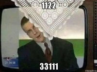 1122 33111