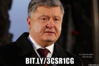  bit.ly/3csr1cg