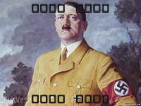  ‌‌‍‍     ‌‌‍‍      ‌‌‍‍     ‌‌‍‍   