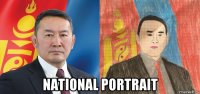  national portrait