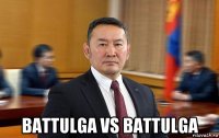  battulga vs battulga